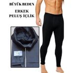 Büyük Beden Erkek Peluş Içlik Termal Içlik Termal Tayt Yünlü Tayt Kışlık - 01-Siyah - L - XL