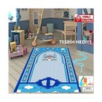 Büyük Boy 45X90 Kız Erkek Çocuk Namaza Ilk Adım Çocuk Seccade Eğlenceli Dekoratif Namazlık - 45 x 90 cm - Mavi