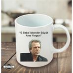 Büyük Boy Beyaz Kupa Bardak, Şık ve Kullanışlı Içecek Erişim Seti - Seçenek 1