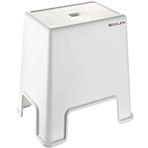 Büyük Boy Kaymaz Banyo Taburesi - 150 kg Taşıma Kapasiteli Kaydırmaz Banyo Taburesi - Çocuk Taburesi - Basamak Tabure - 1. Sınıf Sert Plastik 45 x 40 x 24 cm (Büyük Boy)