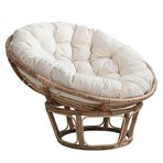 Büyük Boy Sandalye Minderi Kalın Yumurta Yuvası Koltuk Kılıfı İç ve Balkon için Yumuşak Yuvarlak Yastık Beyaz 140 x 140 cm Salıncak Sepetleri ve Rahatlama için mükemmeldir.