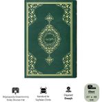 Büyük Cami Boy Kuran-I Kerim (2 Renkli, Mühürlü) - B.Cami Boy - Yeşil