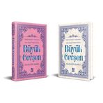 Büyük Cevşen Türkçe Okunuşlu Ve Açıklamalı (kod527)