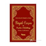Büyük Cevşen ve Türkçe Açıklaması (Arapça-Türkçe Yanyana) Hi - Bediüzzaman Said Nursi