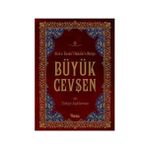 BÜYÜK CEVSEN VE TÜRKÇE AÇİKLAMASİ - BEDİÜZZAMAN SAID NURSI