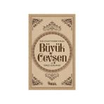 Büyük Cevşen Ve Türkçe Açıklaması (Ciltli)