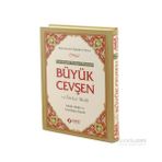 Büyük Cevşen ve Türkçe Meali (Çanta Boy) - Transkriptli Türk - Bediüzzaman Said Nursi