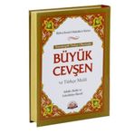 Büyük Cevşen ve Türkçe Meali - Orta Boy