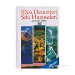 Büyük Dua Demetleri - Şifa Hazineleri (Şamua) - Süleyman Demir