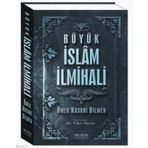 BÜYÜK İSLAM İLMIHALI - ÖMER NASUHI BILMEN (ISBN:9786054606078)