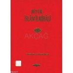 BÜYÜK İSLAM İLMİHALİ - ÖMER NASUHI BILMEN (ISBN:9789753380034)