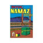Büyük Namaz Hocası - Hafız Selim Mekkeli