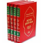Büyük Şafii Fıkhı (4 Kitap Takım - 1. Hamur) / Ali eş-Şerbeci