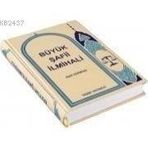 BÜYÜK ŞAFİİ İLMİHALİ - HALIL GÜNENÇ