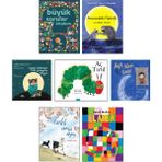 Büyük Sorular Kitabım + Avucundaki Öpücük + Uykuya Dalamayan Minik Yediuyurun Hikayesi + Aç Tırtıl (Eric Carle) + Ay'ı Kim Çaldı? + Farklı Ama Aynı + Elmer - 7'li Çocuk Masal Hikaye Öykü Kitapları