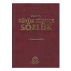 BÜYÜK TÜRKÇE SÖZLÜK - D. MEHMET DOĞAN