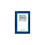BÜYÜK TÜRKIYE RÜYASI - MEHMET KAPLAN (ISBN:9789759953324)