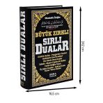 Büyük Zırhlı Sırlı Dualar (Büyük Boy): Günlük Dualar - Peygamber Duaları - Hadislerle Dua Örnekleri