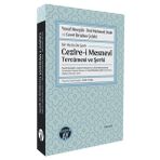 Büyüyenay Yayınları Bir Metin Iki Şerh: Cezire-I Mesnevi Tercümesi Ve Şerhi