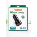 BY A.D.M Hızlı Şarj Araç Çakmaklık Typec Usb Giriş Samsung Iphone Uyumlu