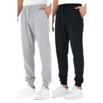 BY COMEOR Siyah-gri 2'li Erkek Eşofman Altı Etiketli Arka Ve Yan Cepli Regular Fit Siyah-Gri XS