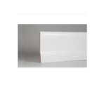 BY İSTANBUL 8 Cm Lake Beyaz Laminatparke Süpürgelik Finish Folyo S501