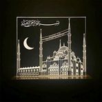 By-Lamp 3 Boyutlu Hoşgeldin Ya Şehr-i Ramazan Masa Lambası