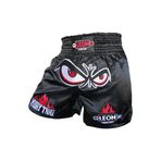 By Leon 1982 Unisex Siyah Leon No Fear Nakışlı Profesyonel Muay Thai Ve Kick Boks Şortu