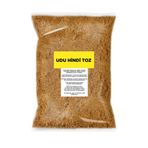 BY ORGANİK Udi Hindi Toz 55 gr