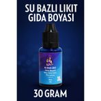 By Paster Su Bazlı Likit Mavi Sıvı Gıda Boyası 30 g – Profesyonel Pasta ve Tatlı Renklendirici