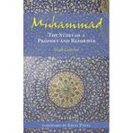 By Sarah Conover Muhammad: The Story of a Prophet and Reformer: The True Story of a Prophet and Reformer Paperback - September 2013