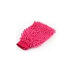 Byanes Mikrofiber Temizlik Eldiveni Oto Araç Yıkama Jant Parlatma Temizlik Bezi