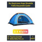 Byanes Su Geçirmez Kamp Çadırı, Dayanıklı Tüllü, Kolay Kurulum, 2-3 Kişilik