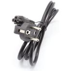 BYCONNERS Power Kablosu Laptop Pc Bilgisayar Notebook Adaptör Yonca Kablo Güç Kablosu Yonca Şeklinde 1,5 Metre