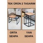 Bye Concept & More Dekoratif 2 Yönlü Metal Yan ve Orta Sehpa Ahşap Raflı Koltuk Yanı Servis Sehpası ve Orta Sehpa