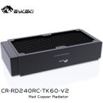 Bykski 240MM Bakır Radyatör Rc Serisi Yüksek Performanslı Isı Dağıtımı 60MM Kalınlık 12CM Fan Soğutucu Için, CR-RD240RC-TK60-V2