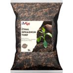 ByKurt Torf Toprak Premium Bitki Toprağı 5 lt İthal Sphagnum TS1 Torf Sinek Böcek Yapmaz Toprak - 5 Litre