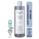 Byphasse Micellar Yüz Ve Makyaj Temizleyici Aktif Kömür Misel Su Karma Ve Yağlı Ciltler 500ml