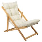 Bysay Ahşap Katlanabilir Taşınır Puf Minderli Şezlong. Plaj, Bahçe, Teras, Balkon İçin (krem)