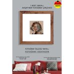 Bytwo 1 Adet 24x24 cm Ahşap Fotoğraf Çerçevesi - 10x10 Foto Hediye - Mdf Çerçeve - Kare Çerçeve