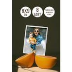 Bytwo 8 Adet 6x9 Foto Baskı - Fotoğraf Baskı - 6 x 9 cm - Glossy Parlak Foto Kart Baskı *2X