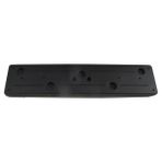 Bzt Bmw 3 Seri- F30- 12/14; Ön Tampon Plakalık Plastiği Siyah (Tw) 51137279708 - BZT-2009-2013A