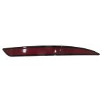 Bzt Fiat Egea- Sd- 21/25; Arka Tampon Reflektörü Sağ (Euro Body) 51998149 - BZT-1843-1601