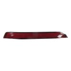 Bzt Seat Leon- 10/12; Arka Tampon Reflektörü Sağ 1P0945106D - BZT-1221-1601A