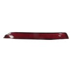 Bzt Seat Leon- 10/12; Arka Tampon Reflektörü Sol 1P0945105D - BZT-1221-1602A