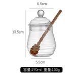 C Meyve Suyu Şurubu Bardağı Arı Damlama Dispenseri Su Isıtıcısı Bal Kavanoz Konteyner Saklama Kabı (Yurt Dışından) - Squeeze Bottles - Renkli