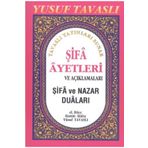 C03 - ŞİFA AYETLERI VE NAZAR DULARI (CEP BOY) - YUSUF TAVASLI