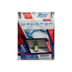 C10w 12v Exclusıve Cb 30mm Sofit Led Ph7025