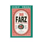 C11 - 32 VE 54 FARZ BILGILERI (CEP BOY) - YUSUF TAVASLI