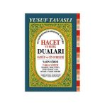 C13 - HACET VE RIZIK DUALARI - YUSUF TAVASLI